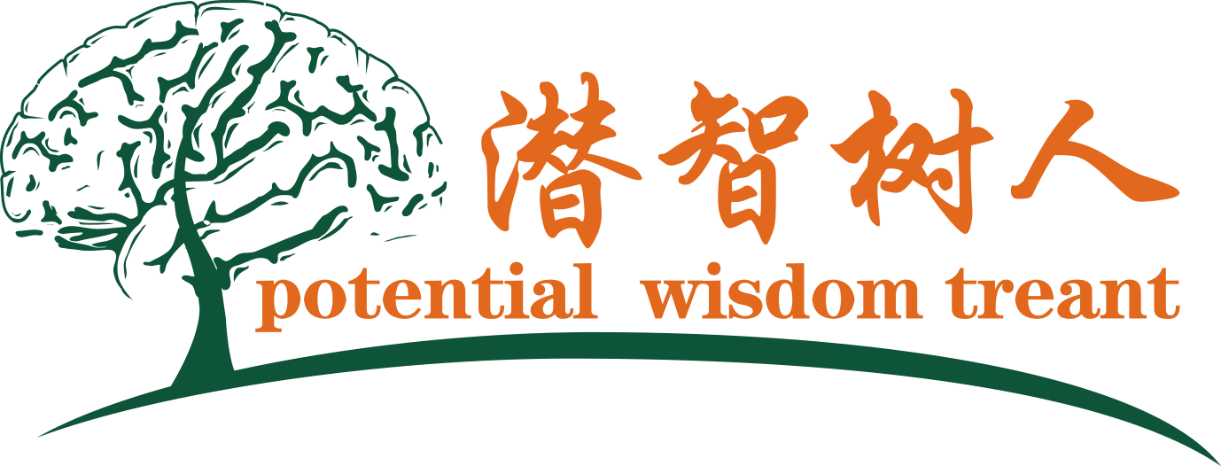 国产66666北京潜智树人教育咨询有限公司